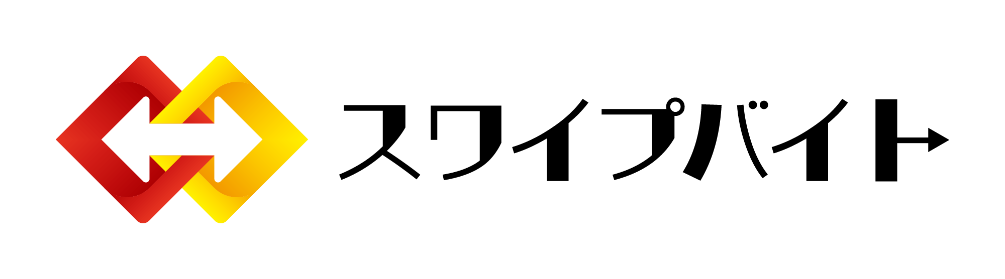 スワイプバイト